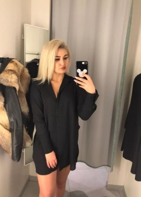 Проститутка Лея