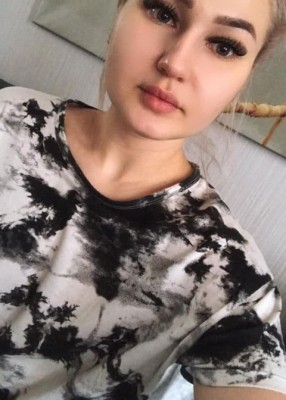 Проститутка Лея