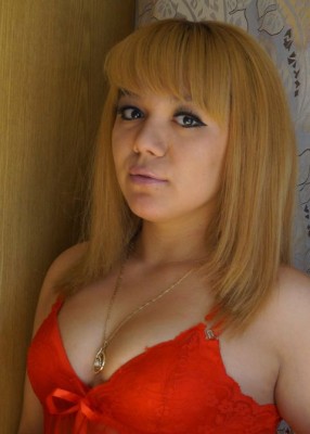 Проститутка Наталья